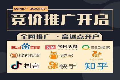 百度搜索推广案例分享：助力企业品牌知名度提升