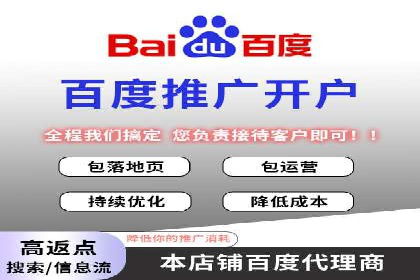 案例剖析：信息流广告精准投放案例